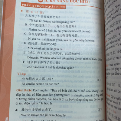 Combo 3 sách Bộ đề tuyển tập đề thi năng lực Hán Ngữ HSK 3 và đáp án giải thích chi tiết +5000 từ vựng tiếng Trung thông dụng nhất+ DVD tài liệu