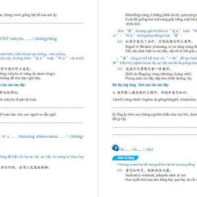 Combo Bài tập củng cố cấu ngữ pháp HSK cấu trúc giao tiếp & luyện viết HSK4-5 và Tuyển tập cấu trúc cố định tiếng Trung ứng dụng