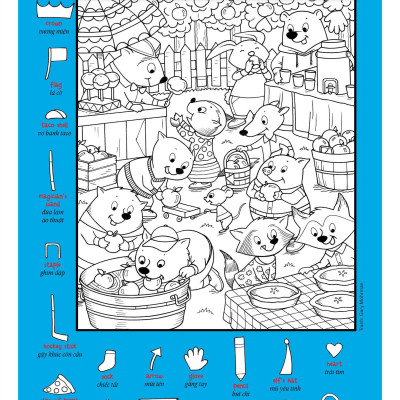 Đố Bạn Tìm Được Tôi - Vương Miên Thông Thái