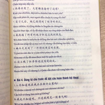 Sách-Combo 2 sách Sổ tay từ vựng HSK1-2-3-4 và TOCFL band A + Bài Tập Củng Cố Ngữ Pháp HSK – Cấu Trúc Giao Tiếp & Luyện Viết HSK 4-5 Kèm Đáp Án + DVD tài liệu
