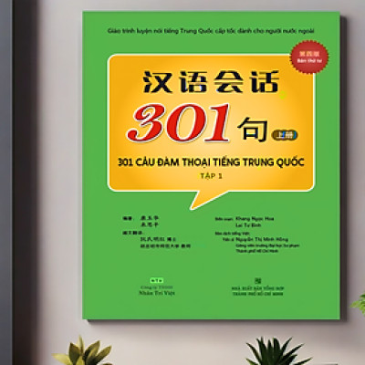 301 câu đàm thoại tiếng Trung Quốc - tập 1 (bao gồm sách và đĩa MP3) - MT228