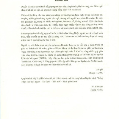 Tiếng Nhật Sơ Cấp 1: Viết - Nhớ Các Mẫu Câu