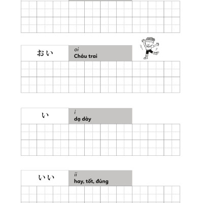 Tập Viết Tiếng Nhật Bảng Chữ Cái Hiragana