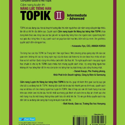 Cẩm Nang Luyện Thi Năng Lực Tiếng Hàn Topik II Intermediate - Advanced (Tặng Kèm CD)