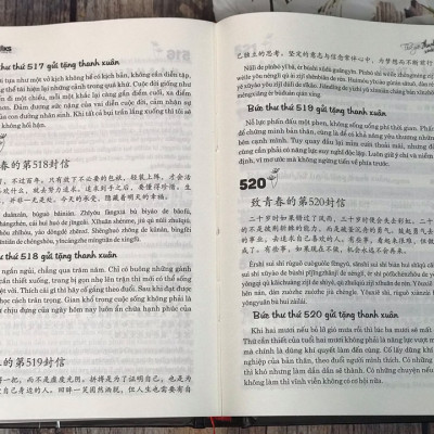 Combo 2 sách Phân tích đáp án các bài luyện dịch Tiếng Trung và gởi tôi thời thanh xuân song ngữ Trung việt có phiên âm có mp3 nghe+ DVD tài liệu