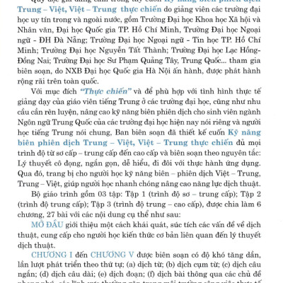 Kỹ Năng Biên Phiên Dịch Trung - Việt, Việt - Trung Thực Chiến - Tập 3 - HA