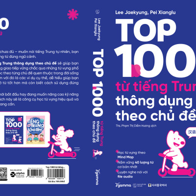 Top 1000 Từ Tiếng Trung Thông Dụng Theo Chủ Đề