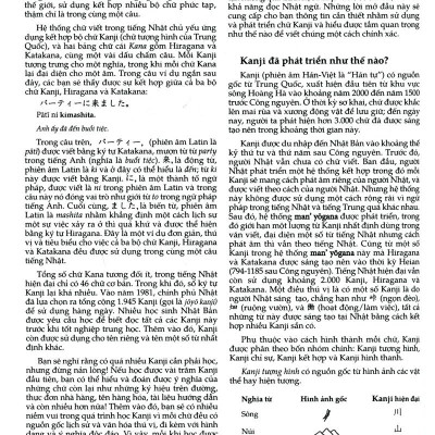Tự Học Viết Tiếng Nhật - 200 Chữ Kanji Căn Bản (Tập 2)