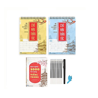 Vở Bí Kíp Luyện Viết Chữ Hán Thần Tốc in chìm, luyện viết 3500 chữ Hán biên soạn theo khung HSK 1-6+10 ngòi bút 