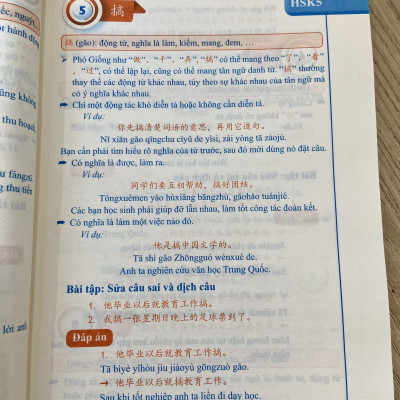 Combo 4 sách : 1000 Cấu Trúc Tiếng Trung Thông Dụng Nhất Luôn Gặp Trong Mọi Kỳ Thi Tập 1 + Tập 2 + Tập 3 và  5000 từ vựng tiếng Trung thông dụng nhất  từ HSK1 đến HSK6 DVD