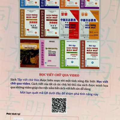 Tập Viết Chữ Hán Dùng Với Bộ Giáo Trình Hán Ngữ