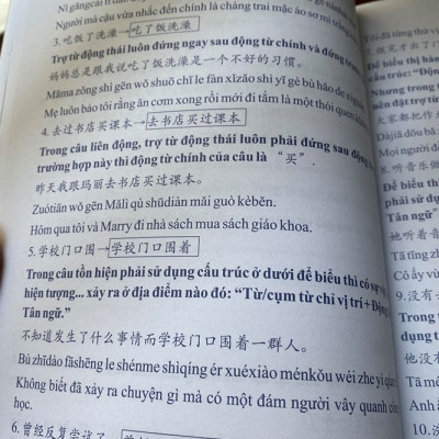 Sách - combo: Luyện thi HSK cấp tốc tập 2 (tương đương HSK 3+4 kèm CD) + Bài tập luyện dịch tiếng Trung ứng dụng (Sơ -Trung cấp, Giao tiếp HSK có mp3 nghe, có đáp án)+DVD tài liệu