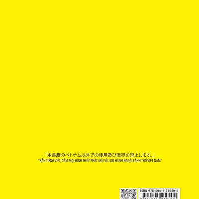 Tiếng Nhật Chuyên Ngành Điều Dưỡng Dành Cho Người Mới Bắt Đầu - Từ Vựng Căn Bản - Bản Dịch 2 Thứ Tiếng English Tiếng Việt