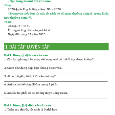 Combo 2 sách Luyện giải đề thi HSK cấp 4 có mp3 nge +Giải Mã Chuyên Sâu Ngữ Pháp HSK Giao Tiếp Tập 1 có Audio Nghe Toàn Bộ Ví Dụ Phân Tích Ngữ Pháp+DVD tài liệu