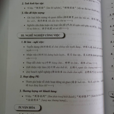Sách - Combo: Luyện thi HSK cấp tốc tập 3 (tương đương HSK 5+6 kèm CD) + Hack nhanh kỷ năng nghe tiếng trung +DVD tài liệu