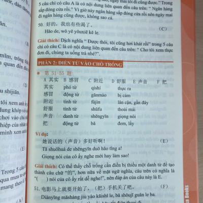 Combo 3 sách Bộ đề tuyển tập đề thi năng lực Hán Ngữ HSK 3 và đáp án giải thích chi tiết +Giải mã chuyên sâu ngữ pháp HSK giao tiếp tập 1 +DVD