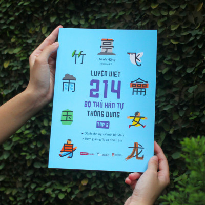 Sách - Luyện Viết 214 Bộ Thủ Hán Tự Thông Dụng - Tập 2