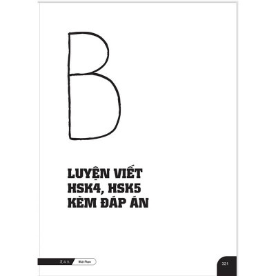 Bài tập củng cố ngữ pháp HSK cấu trúc giao tiếp & luyện viết HSK4-5 (Sách song ngữ Trung Việt có phiên âm) + DVD quà tặng