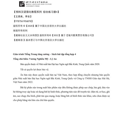 Giáo Trình Tiếng Trung Tăng Cường - Bài Tập Tổng Hợp 4 (Tặng kèm Khóa học Online)