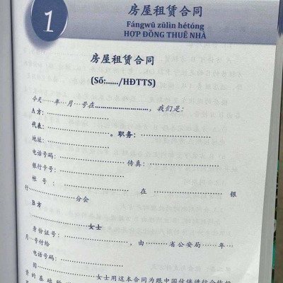 Sách- Combo 2 sách Bài tập luyện dịch tiếng Trung ứng dụng (Sơ -Trung cấp, Giao tiếp HSK có mp3 nghe, có đáp án)+ 116 Hợp đồng Kinh Tế Thư Tín Thương Mại song ngữ Trung Pinyin + DVD tài liệu