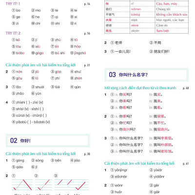 Keep It Up - Tiếng Trung Cấp Tốc Cho Người Mới Bắt Đầu