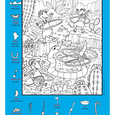 Đố Bạn Tìm Được Tôi - Vương Miên Thông Thái