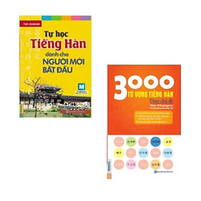 Combo sách: Tự Học Tiếng Hàn Dành Cho Người Mới Bắt Đầu + 3000 Từ Vựng Tiếng Hàn Theo Chủ Đề