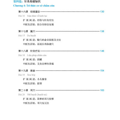 Giáo Trình Tổng Hợp Hán Ngữ Trung Y - Tặng Kèm File Nghe và Khóa Học Online