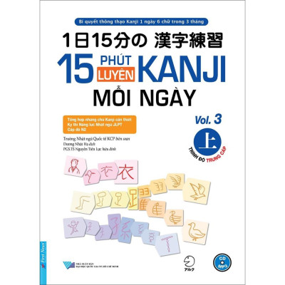 Combo 15 Phút Luyện Tập Kanji Mỗi Ngày Vol 3 + 15 Phút Luyện Tập Kanji Mỗi Ngày Vol 4 - Bản Quyền
