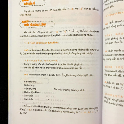 Sách - Combo: Phân biệt và giải thích các điểm ngữ pháp Tiếng Trung hay sử dụng sai Tập 1+ Bài tập luyện dịch tiếng Trung ứng dụng (Sơ -Trung cấp, Giao tiếp HSK có mp3 nghe, có đáp án)+DVD tài liệu