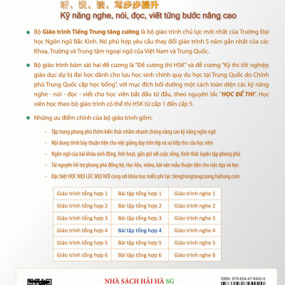 Giáo Trình Tiếng Trung Tăng Cường - Bài Tập Tổng Hợp 4 (Tặng kèm Khóa học Online)