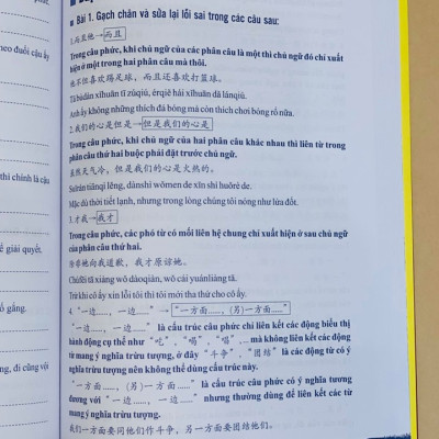 Sách - Combo: Phân biệt và giải thích các điểm ngữ pháp Tiếng Trung hay sử dụng sai Tập 1+ Bài tập luyện dịch tiếng Trung ứng dụng (Sơ -Trung cấp, Giao tiếp HSK có mp3 nghe, có đáp án)+DVD tài liệu