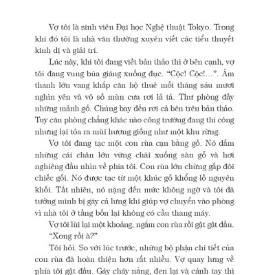 Đại học nghệ thuật Tokyo