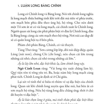 Quyết Địa Tinh Thư - Tầm Long Bộ - Tổng Hợp Tinh Hoa Địa Lý Phong Thủy Trân Tàng Bí Bản (Tập 2)