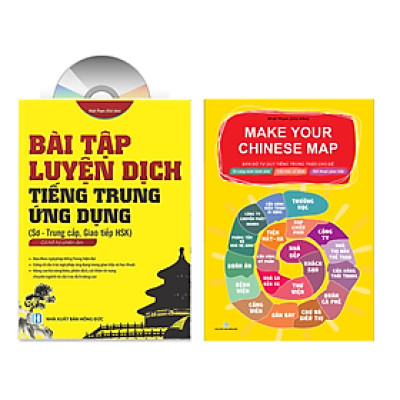 Sách- Combo 2 sách Bài tập luyện dịch tiếng Trung ứng dụng (Sơ -Trung cấp, Giao tiếp HSK có mp3 nghe, có đáp án)+ Make your Chinese map Bản đồ tư duy từ vựng Tiếng Trung theo chủ đề + DVD tài liệu