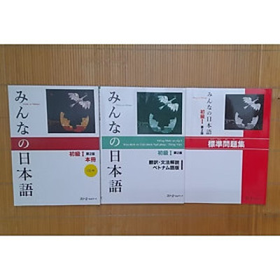 ￼Sách - ( Bộ 3 Cuốn ) Minna No Nihongo Sơ Cấp 1 - Trình Độ N5