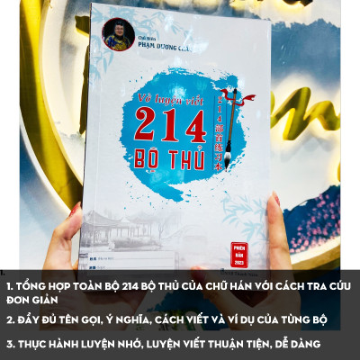 Siêu Vở Luyện Viết 214 Bộ Thủ Trong Tiếng Trung - Hỗ Trợ Học Chữ Hán Dành Cho Người Mới Học - Tiếng Trung Dương Châu