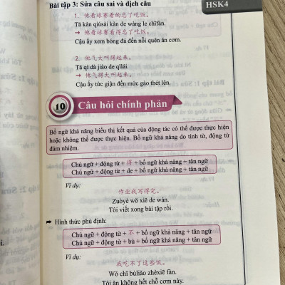 Combo 4 sách : 1000 Cấu Trúc Tiếng Trung Thông Dụng Nhất Luôn Gặp Trong Mọi Kỳ Thi Tập 1 + Tập 2 + Tập 3 và  5000 từ vựng tiếng Trung thông dụng nhất  từ HSK1 đến HSK6 DVD