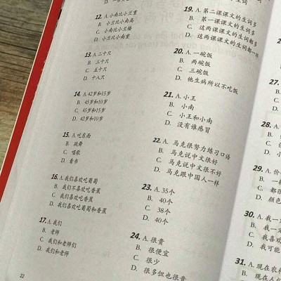 Sách- Combo 2 sách 999 bức thư viết cho chính mình song ngữ Trung việt có phiên âm MP3 nghe + Hack nhanh kỹ năng nghe tiếng Trung + DVD tài liệu