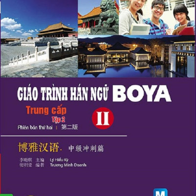 Combo 2 Cuốn Giáo Trình Hán Ngữ Boya Trung Cấp II (Tập 1 + tập 2) tặng kèm bookmark 