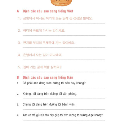 Sách - Sổ Tay Mẫu Câu Cơ Bản Tiếng Hàn - 한국어 기본문형