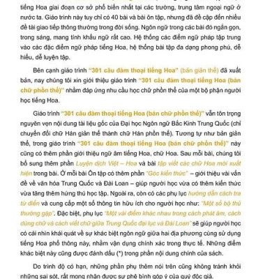 Sách - 301 Câu Đàm Thoại Tiếng Hoa - Bản Chữ Phổn Thể