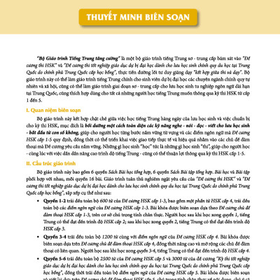 Giáo Trình Tiếng Trung Tăng Cường (Khổ Lớn - In Màu) - Giáo Trình Tổng Hợp 3 (Học Kèm Khóa Học Trực Tuyến Miễn Phí, Tặng File Nghe MP3) 