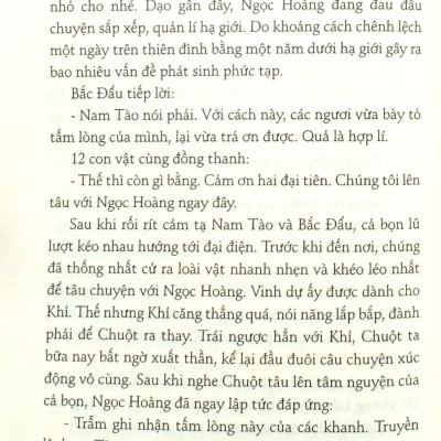 Hồ Sơ Tính Cách 12 Con Giáp - Bí Mật Tuổi Sửu (Tặng Kèm Postcard)