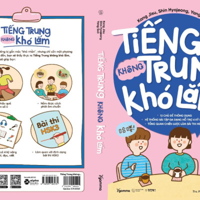 Tiếng Trung Không Khó Lắm