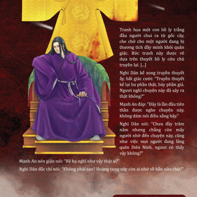 Sách - Sương khói Đông Kinh - Quyển 2: Ngôi trời (Tái bản) - Tác giả Min Woo - Trithuctrebooks - Khổ sách: 16 x 24 cm