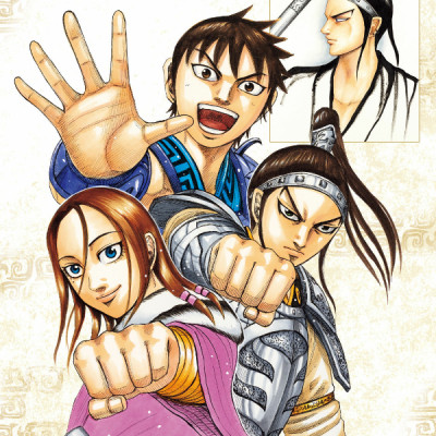 キングダム 公式ガイドブック 第 3 弾 戦国七雄人物録 - Kingdom Official Guidebook Vol.3