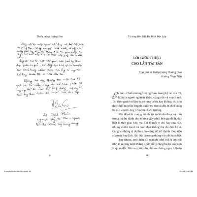 Từ Sông Bến Hải Đến Dinh Độc Lập - Bản Quyền