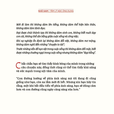 Sách - Sức mạnh đến từ đâu (Lý Nhất Nặc) (Nhã Nam Official)