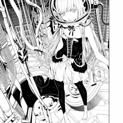 化物語 11 - Bakemonogatari Vol.11